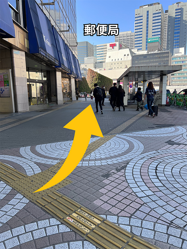 JR新宿駅西口からの道順