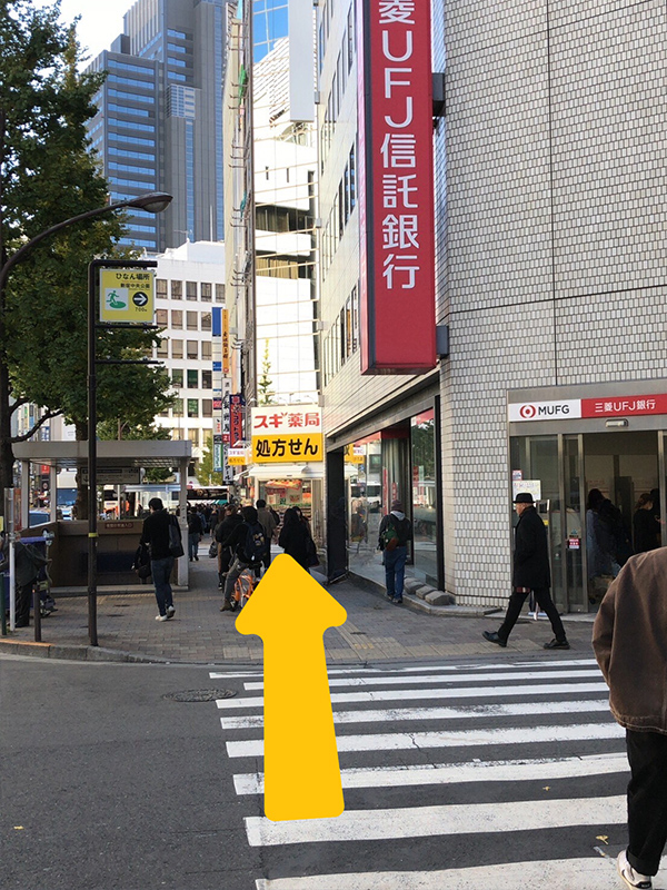 JR新宿駅西口からの道順