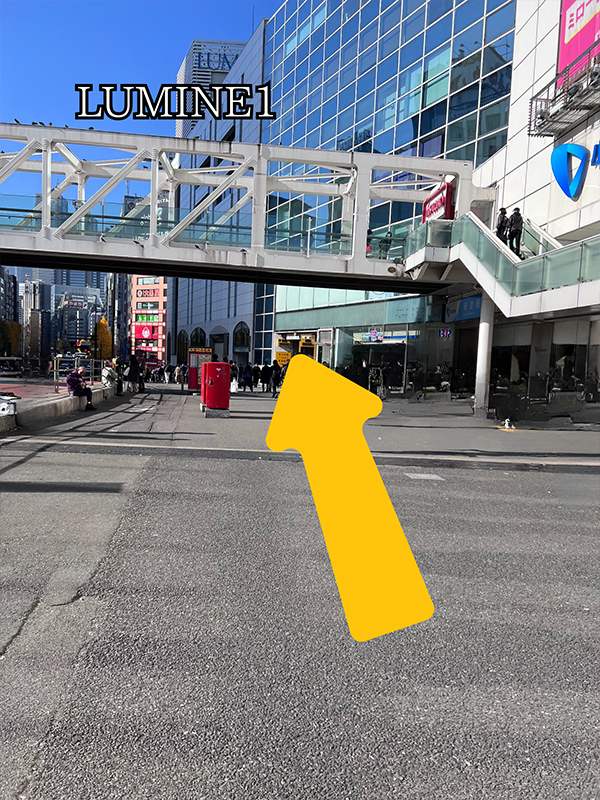 JR新宿駅南口からの道順